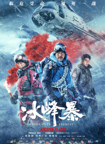 第一会所亚洲转帖区